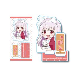 Yuuna and the Haunted Hot Springs GyuGyutto Acrylic Figure Yunohana Yuuna