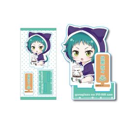 Yuuna and the Haunted Hot Springs GyuGyutto Acrylic Figure Fushiguro Yaya