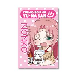Yuuna and the Haunted Hot Springs GyuGyutto Big Square Can Badge Arahabaki Nonko