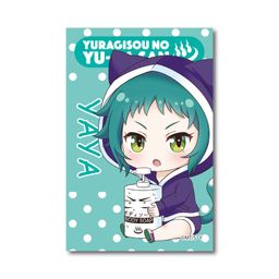 Yuuna and the Haunted Hot Springs GyuGyutto Big Square Can Badge Fushiguro Yaya