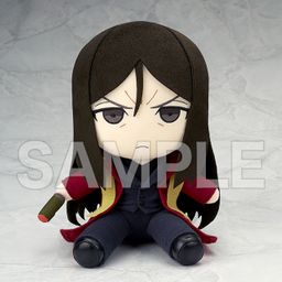 Plush Lord El Melloi II