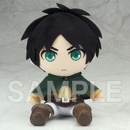 Plush Eren Jaeger