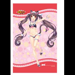 Nekopara B2 Tapestry 1 Chocola