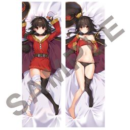 Kono Subarashii Sekai ni Shukufuku wo! Dakimakura Cover Magumin
