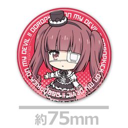 Dropkick on My Devil!! Can Badge Hanazono Yurine