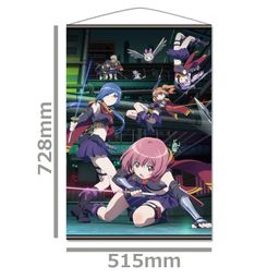 Release The Spyce B2 Tapestry A Key Visual