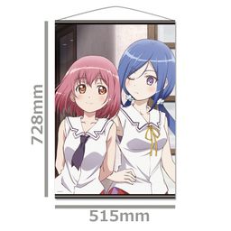 Release The Spyce B2 Tapestry B Minamoto Momo & Hanzomon Yuki
