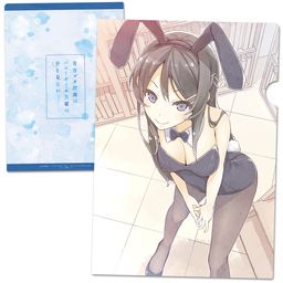 Seishun Buta Yaro wa Bunny Girl-senpai no Yume o Minai Clear File A