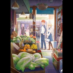 Today's Menu for Emiya Family Clear File Shopping