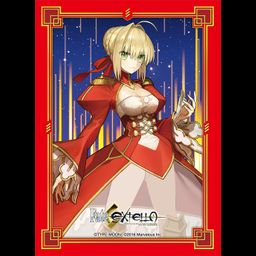 Broccoli Character Sleeve Platinum Grade Fate/EXTELLA Nero Claudius