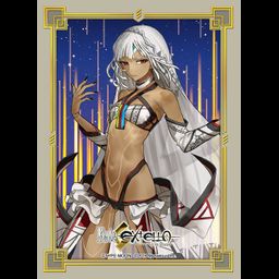 Broccoli Character Sleeve Platinum Grade Fate/EXTELLA Attila