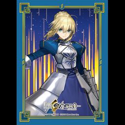 Broccoli Character Sleeve Platinum Grade Fate/EXTELLA Altria Pendragon