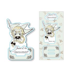 Fate/Grand Order Design produced by Sanrio Acrylic Figure Jeanne d'Arc