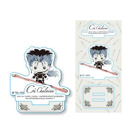 Fate/Grand Order Design produced by Sanrio Acrylic Figure Cu Chulainn