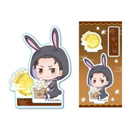 Re:Zero kara Hajimeru Isekai Seikatsu Acrylic Figure Tsukimi Ver. Subaru