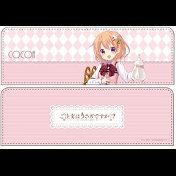 Gochumon wa Usagi Desu Ka?? Multi Case Cocoa