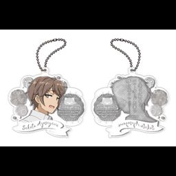 Seishun Buta Yaro wa Bunny Girl-senpai no Yume wo Minai Acrylic Key Chain Azusagawa Sakuta