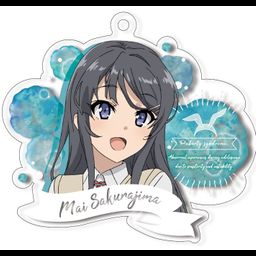 Seishun Buta Yaro wa Bunny Girl-senpai no Yume wo Minai Acrylic Key Chain Sakurajima Mai