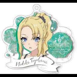 Seishun Buta Yaro wa Bunny Girl-senpai no Yume wo Minai Acrylic Key Chain Toyohama Nodoka