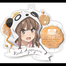 Seishun Buta Yaro wa Bunny Girl-senpai no Yume wo Minai Acrylic Key Chain Azusagawa Kaede
