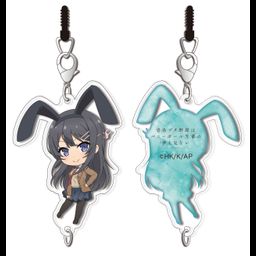 Seishun Buta Yaro wa Bunny Girl-senpai no Yume wo Minai Chain Collection Sakurajima Mai