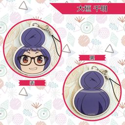 Yurucamp Odango Charm Ogaki Chiaki