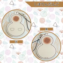 Yurucamp Odango Charm Shimarin Dango