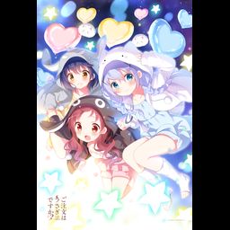 Gochumon wa Usagi Desu Ka?? Fabric Partition Chimame-tai Hoodie