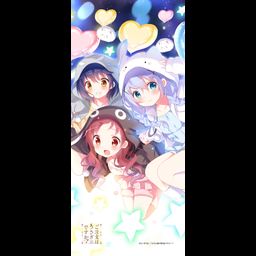 Gochumon wa Usagi Desu Ka?? Sports Towel Chimame-tai Hoodie