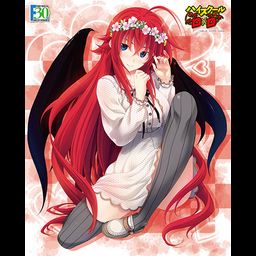 Axia Canvas Art Series High School DxD Rias Gremory Part. 3 Put on (Fantasia Bunko 30th Anniversary)