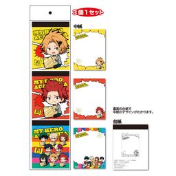 My Hero Academia GyuGyutto 3 Pieces Memo School Uniform Ver. C