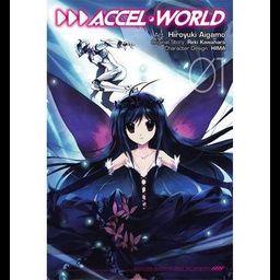 Manga Accel World Vol. 1