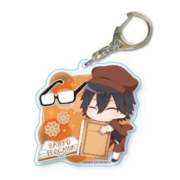 Bungou Stray Dogs DEAD APPLE GyuGyutto Choi Deka Acrylic Key Chain Edogawa Ranpo