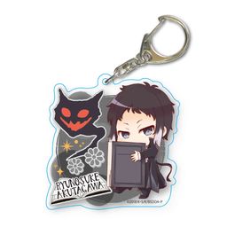 Bungou Stray Dogs DEAD APPLE GyuGyutto Choi Deka Acrylic Key Chain Akutagawa Ryunosuke