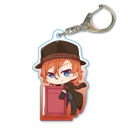 Bungou Stray Dogs DEAD APPLE GyuGyutto Acrylic Key Chain Nakahara Chuya