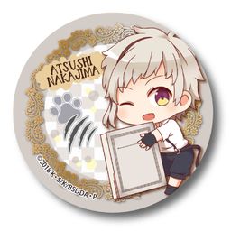 Bungou Stray Dogs DEAD APPLE GyuGyutto Can Badge Nakajima Atsushi