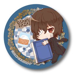 Bungou Stray Dogs DEAD APPLE GyuGyutto Can Badge Dazai Osamu (Kuro no Jidai Ver.)