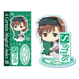 To Aru Majutsu no Index III GyuGyutto Acrylic Figure Misaka Sisters