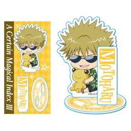 To Aru Majutsu no Index III GyuGyutto Acrylic Figure Tsuchimikado Motoharu