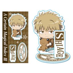 To Aru Majutsu no Index III GyuGyutto Acrylic Figure Hamazura Shiage