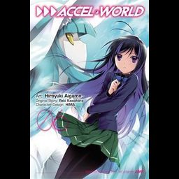 Manga Accel World Vol. 6