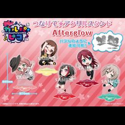 BanG Dream! Girls Band Party! PICO Tsunagete Acrylic Stand Afterglow [Set of 5]