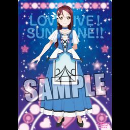 Love Live! Sunshine!! B5 Clear Sheet WATER BLUE NEW WORLD Ver. Sakurauchi Riko