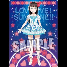 Love Live! Sunshine!! B5 Clear Sheet WATER BLUE NEW WORLD Ver. Kurosawa Dia