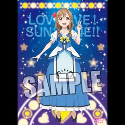 Love Live! Sunshine!! B5 Clear Sheet WATER BLUE NEW WORLD Ver. Kunikida Hanamaru
