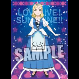 Love Live! Sunshine!! B5 Clear Sheet WATER BLUE NEW WORLD Ver. Ohara Mari
