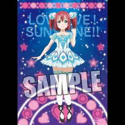 Love Live! Sunshine!! B5 Clear Sheet WATER BLUE NEW WORLD Ver. Kurosawa Ruby