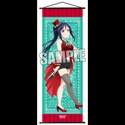 Love Live! Sunshine!! Slim Tapestry Magician Ver. Matsuura Kanan