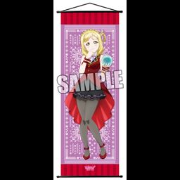Love Live! Sunshine!! Slim Tapestry Magician Ver. Ohara Mari