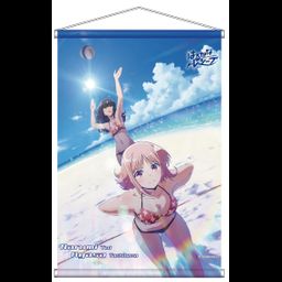 Harukana Receive Naruaya Pair B2 Tapestry